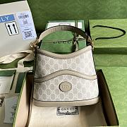 Gucci Large Shoulder Bag With Interlocking Beige 24.5x20x9cm - 1