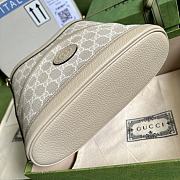 Gucci Large Shoulder Bag With Interlocking Beige 24.5x20x9cm - 4