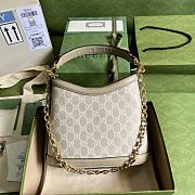 Gucci Large Shoulder Bag With Interlocking Beige 24.5x20x9cm - 2