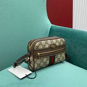 Gucci Ophidia GG Supreme Mini 17.5x13x4.5cm - 5