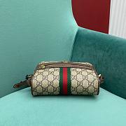 Gucci Ophidia GG Supreme Mini 17.5x13x4.5cm - 2