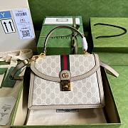 Gucci GG Ophidia Handbag Beige 25x17.5x7cm - 1