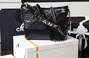 Chanel  Gabrielle Handbag 28x21x10cm - 1