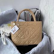 Chanel CC Medallion Caviar Beige Tote Handbag 30x24x14cm - 1