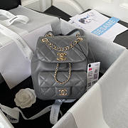 Chanel Backpack Gray 18x18x12cm - 1