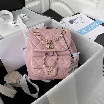 Chanel Backpack Pink 18x18x12cm