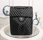 Chanel Backpack Black Chevron silver Hardware 29.5x25x13.5cm - 1