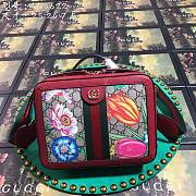 Gucci Small Ophidia GG Flora Shoulder Bag 550622 Size 25 x 20 x 7.5 cm - 1