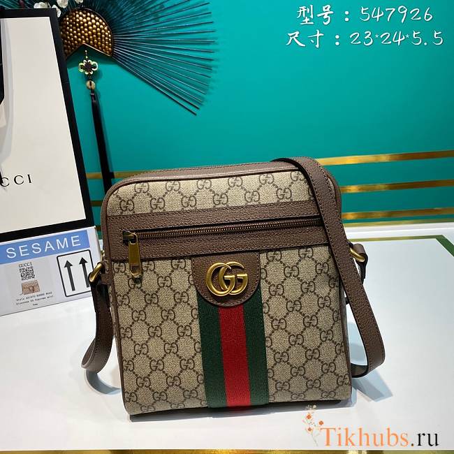 Gucci GG Messenger Bag Brown 23 x 24 x 5.6 cm - 1