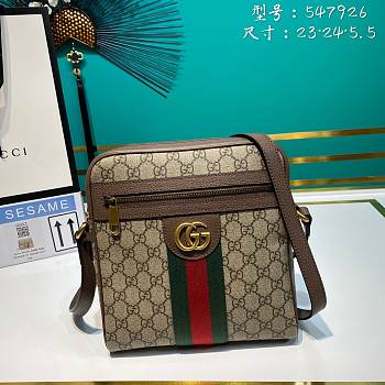 Gucci GG Messenger Bag Brown 23 x 24 x 5.6 cm