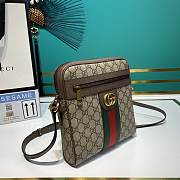 Gucci GG Messenger Bag Brown 23 x 24 x 5.6 cm - 5