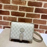 Gucci Beige Shoulder Bag With Interlocking G 20x17x8cm - 1