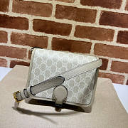 Gucci Beige Shoulder Bag With Interlocking G 20x17x8cm - 4