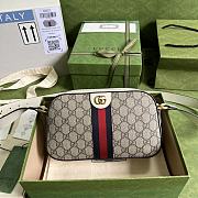 Gucci Ophidia Small Beige and Ebony 21x14x7cm - 1