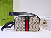 Gucci ophidia Shoulder Bag Beige and Blue 21x14x7cm - 1