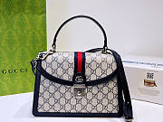 Gucci Ophidia Small Top Handle Bag Blue 25x17.5x7cm - 1