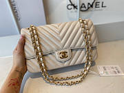 Chanel Flap Bag Chevron Lambskin White Gold HW 25cm - 1
