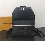 LV Discovery Backpack PM 37x40x20cm - 1