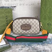 Gucci Neo Vintage Supreme Messenger Bag 24x15x7.5cm - 1