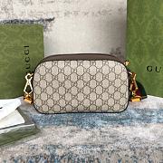 Gucci Neo Vintage Supreme Messenger Bag 24x15x7.5cm - 6