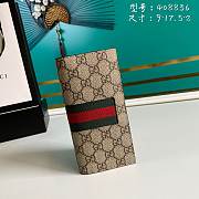 Gucci Web Vertical Supreme Wallet 17.5x9x2cm - 1