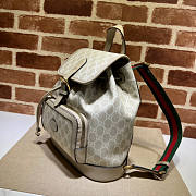 Gucci Backpack With Interlocking G 26.5x30x13cm - 2