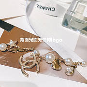 Chanel Bracelet 06 - 5