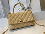 Chanel Coco Handle Cavier Beige Gold HW 24x14x10cm - 1