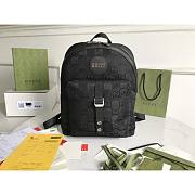 Gucci Off The Grid Backpack 30x36.5x10cm - 1