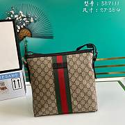 Gucci Canvas Shoulder Bag 27x38x4cm - 1