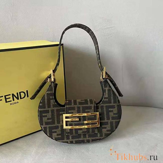 Fendi Mini Cookie FF Fabric 17.5x4.5x22cm - 1