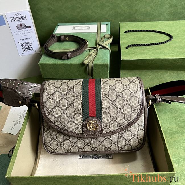 Gucci Ophidia Mini Shoulder Bag Brown 23x17x7cm - 1