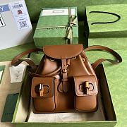 Gucci Backpack Bamboo Brown 22x22x7cm - 1