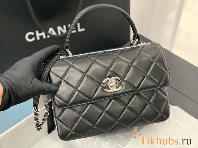 Chanel Trendy Black Silver 25cm - 1