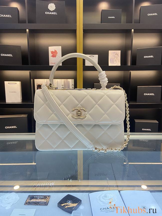 Chanel Trendy White Gold 25x12x17cm - 1