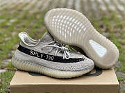 Adidas Yeezy Boost 350 V2 Slate HP7870 - 1