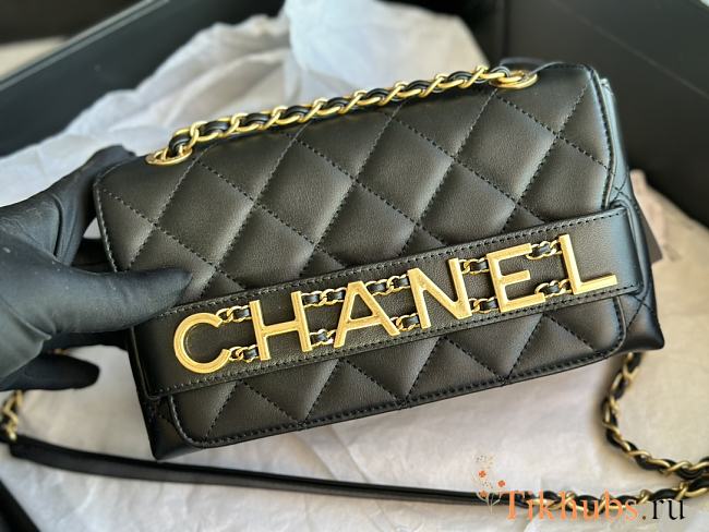 Chanel Front Logo Flap Bag Black 15x21x8cm - 1