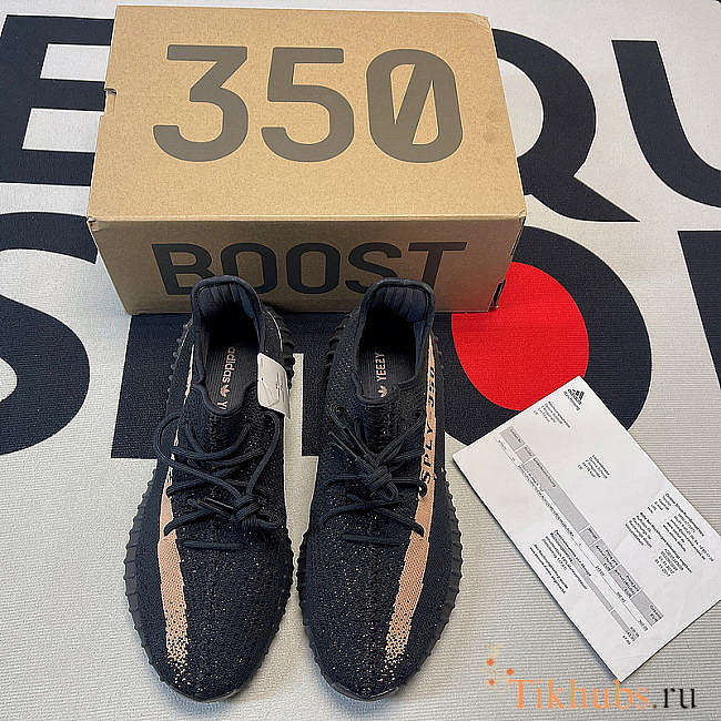 Adidas Yeezy Boost 350 V2 Core Black Copper BY1605 - 1