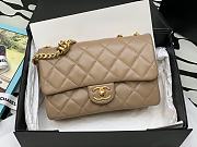 Chanel Flap Bag Lambskin Beige Gold 22x13x4.5cm - 1