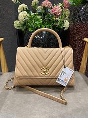 Chanel Coco Handle Chevron Beige Gold Caviar 29x18x12cm - 1