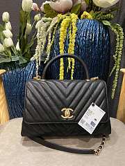 Chanel Coco Handle Chevron Black Gold Caviar 29x18x12cm - 1