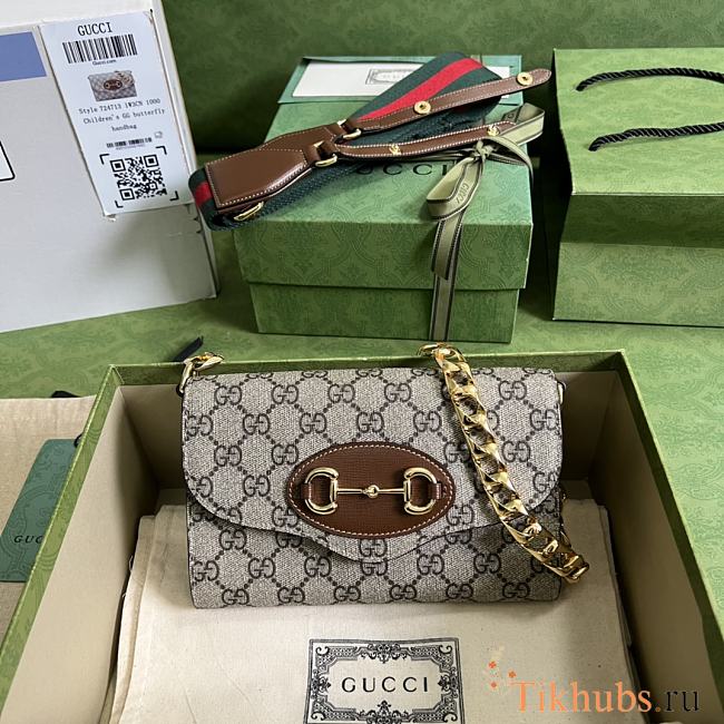 Gucci Horsebit 1955 Mini Brown Bag 20x12x5.5cm - 1