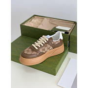 Gucci Leather-trimmed Sneakers - 5