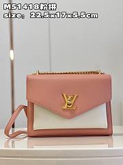 Louis Vuitton LV Mylockme Chain Bag Pink 22.5 x 17 x 5.5 cm - 1