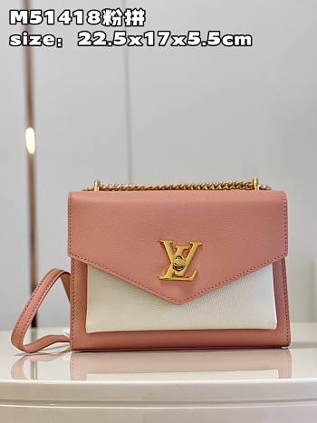 Louis Vuitton LV Mylockme Chain Bag Pink 22.5 x 17 x 5.5 cm