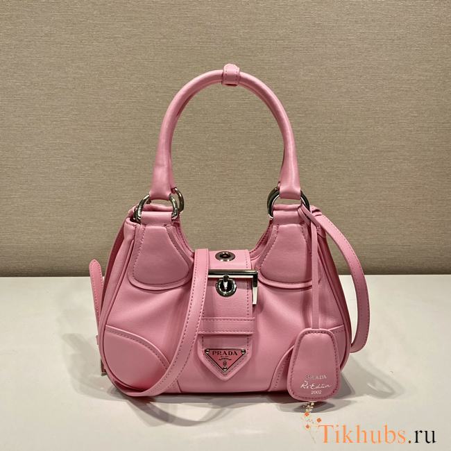 Prada Moon Re-Nylon and Leather Bag Pink 22.5x16x7.5cm - 1
