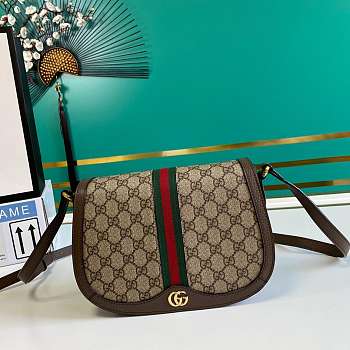 Gucci Ophidia GG Small Shoulder Bag Brown 25x18x9cm