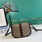 Gucci Ophidia GG Small Shoulder Bag Brown 25x18x9cm - 4