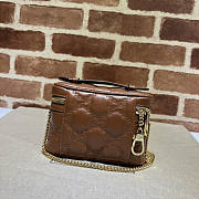 Gucci GG Matelassé Top Handle Mini Bag Brown 16x10.5x5cm - 2