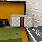 Gucci Ophidia GG Zip Around Wallet Beige 19x10x2.5cm - 3